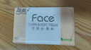 潔柔抽紙 藝術油畫Face4層80抽*4包  高端面巾紙100%原生木漿 曬單實拍圖