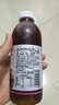 【全網(wǎng)熱銷】西梅汁夏季風(fēng)味飲品360ml大瓶冰鎮(zhèn)火鍋飲料果汁批發(fā) 360ml*2瓶 曬單實拍圖