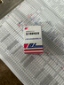 [上龍]復(fù)方酮康唑軟膏 10mg:0.5mg*7g 1支裝 曬單實(shí)拍圖