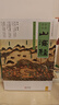 四年級上冊快樂讀書吧山海經(jīng)徐客編著 中國古代神話袁珂編著希臘神話故事（德）施瓦布 正版必讀小學(xué)生版原版老師推薦閱讀書籍徐克編著全集原著無刪減彩圖版人教版 人民教育出版社 世界經(jīng)典神話與傳說 【全套3冊 曬單實拍圖