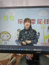 幼小銜接課程教學視頻U盤網(wǎng)課早教啟蒙幼升小學前教拼音英語文化 64G-【完整版】全部24科目知識 曬單實拍圖