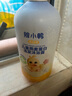 小浣熊 兒童洗發(fā)沐浴露二合一 溫和保濕 燕麥蛋白洗沐 1.2L大容量 曬單實拍圖