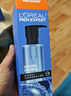 歐萊雅（L'OREAL）男士爽膚水護膚品水能保濕酷爽水凝露水乳須后水補水保濕水控油 水凝露120ml*2+50ml*5 曬單實(shí)拍圖