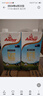 安佳（Anchor）3.6g蛋白質(zhì)全脂牛奶 新西蘭原裝進口草飼1L*12盒 曬單實拍圖