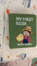 MY FIRST BOOK寶寶布書早教兒童玩具1-6歲周歲禮物農(nóng)場(chǎng)款+毛毛蟲 曬單實(shí)拍圖