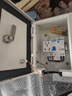 正泰（CHNT）新能源汽車充電電箱家用室外充電樁保護(hù)箱充電槍配電箱插座盒 150-200-120-五孔16A+漏電32A 曬單實拍圖