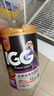 IGG鸚鵡高能滋養(yǎng)丸 飼料鳥糧1kg【61項(xiàng)檢測】虎皮玄鳳牡丹小太陽和尚 曬單實(shí)拍圖