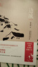 邊城 沈從文經(jīng)典散文小說(shuō)作品集 邊城 紀念版 曬單實(shí)拍圖