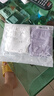 童泰（TONGTAI）女寶寶內(nèi)褲棉氨透氣網(wǎng)眼女孩雙層抗菌平角褲女童三角短褲2條 白/紫 2條 100 cm 曬單實(shí)拍圖