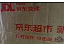 Apple/蘋果 iPhone 16 Pro（A3294）256GB 沙漠色鈦金屬 支持移動聯(lián)通電信5G 雙卡雙待手機 曬單實拍圖