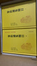 資治通鑒綱目精裝 傳世經(jīng)典文白對照中華書局橫排簡體濃縮資治通鑒精華（全10冊） 曬單實拍圖