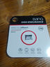 banq&JOY聯(lián)名款 128GB TF（MicroSD）存儲卡U3 C10 A1 V30 4K 高速款行車記錄儀&監(jiān)控攝像頭手機內(nèi)存卡 曬單實拍圖