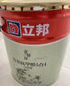 立邦乳膠漆京雅居竹炭抗甲醛防霉凈味五合一油漆內(nèi)墻漆白漆18L/約25kg 曬單實(shí)拍圖