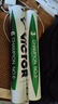 VICTOR威克多 羽毛球鴨毛球耐打穩(wěn)定 比賽訓(xùn)練球CP3 比賽3號 12只裝 曬單實拍圖