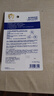 曼秀雷敦（Mentholatum）新碧兒童防曬霜乳60g 清爽保濕防水曬后修復(fù)（新老包裝隨機(jī)發(fā)貨） 曬單實(shí)拍圖