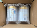 伊利金領(lǐng)冠珍護(hù)4段800克兒童配方奶粉（3-6周歲）適用 2罐裝 曬單實(shí)拍圖