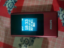 飛利浦（PHILIPS）V13P 海棠紅 翻蓋老人手機 移動聯通電信4G全網通 雙卡雙待老年人手機大字大聲音備用智能學生手機 曬單實拍圖
