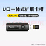 紐曼B57藍(lán)牙m(xù)p3無損音樂播放器 錄音FM電子書學(xué)生運(yùn)動(dòng)隨身聽英語聽力 復(fù)讀 帶背夾 32G 黑色 曬單實(shí)拍圖