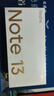 小米紅米Note13Pro【國家補貼】  新品5G智能手機 Redmi Note13 Pro手機 星沙白 8GB+256GB 曬單實拍圖
