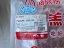 HI 海底撈內(nèi)蒙原切法式小切羊排1斤 精選羔羊排  燒烤煎炸 國產(chǎn)羊肉 曬單實(shí)拍圖
