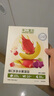 不二寶貝火龍果/香蕉水果VC溶豆18g寶寶兒童零食益生菌溶豆6個(gè)月以上零食 曬單實(shí)拍圖