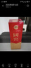 國窖1573 濃香型白酒 52度 500ml*2 雙瓶裝 含禮袋(年份隨機) 曬單實拍圖