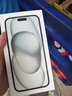 Apple/蘋果 iPhone 15 Plus (A3096) 128GB 黑色支持移動聯(lián)通電信5G 雙卡雙待手機(jī) 曬單實(shí)拍圖