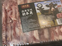 潮夫道肥牛卷凈重400g原切谷飼雪花牛肉卷肥牛片燒烤麻辣燙火鍋食材生鮮 曬單實(shí)拍圖