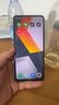 vivo iQOO Neo5 SE 二手5G手機 高通驍龍870 144Hz競速屏 拍照電競游戲 礦影藍 12GB+256GB【贈超級快充】 95新 曬單實(shí)拍圖