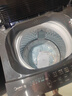 美的（Midea）波輪洗衣機(jī)全自動(dòng)10kg家用大容量專利免清洗不銹鋼立方內(nèi)筒一級(jí)能效 MB10V37T 曬單實(shí)拍圖