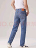 Levi's李維斯冰酷系列男士502經(jīng)典錐形美式復(fù)古休閑藍色牛仔褲 中藍色 30 (32) 曬單實拍圖
