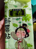 KDANG冰涼貼降溫貼60片夏季防暑軍訓(xùn)學(xué)生必備清涼貼手機(jī)降溫散熱貼神器 曬單實(shí)拍圖