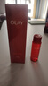 玉蘭油（OLAY）大紅瓶精華水150ml保濕抗皺緊致抗衰老爽膚水護(hù)膚品生日禮物女 曬單實(shí)拍圖