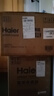 海爾（Haier）【京東獨供】1.5P掛機 一級能效  KFR-35GW/JD-1套機 以舊換新 國家補貼 曬單實拍圖