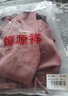 恒源祥中年媽媽夏裝洋氣高貴連衣裙套裝中老年女裝中國風(fēng)古典裙子兩件套 曬單實拍圖