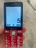 天語(yǔ)（K-TOUCH）N1 全網(wǎng)通4G老年人手機(jī)大喇叭大聲音超長(zhǎng)待機(jī)移動(dòng)聯(lián)通電信大屏大字老年人專(zhuān)用手機(jī)學(xué)生備用機(jī) 紅色 曬單實(shí)拍圖