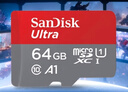 閃迪（SanDisk）64GB TF（MicroSD）內(nèi)存卡 A1 U1 C10 至尊高速移動版存儲卡 讀速140MB/s 手機(jī)平板游戲機(jī)內(nèi)存卡 曬單實(shí)拍圖