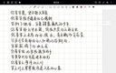 唯少 適用OPPO Pad SE手寫(xiě)筆11英寸2025新款oppopadse無(wú)延遲主動(dòng)式平板觸控筆觸屏筆兼容平替pencil 烤瓷白【送防誤觸手套+備用筆頭】 oppo pad se11英寸專(zhuān)用【磁吸 曬單實(shí)拍圖