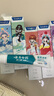 云南白藥牙膏國(guó)粹套裝5支共500g家庭裝留蘭薄荷益生菌 國(guó)粹套裝500g 曬單實(shí)拍圖