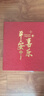 益好大相冊本大容量紀念冊家庭1000張插頁5英寸6寸照片情侶寶寶成長記錄冊混合尺寸相片定制收納冊影集 平安喜樂（紅皮） 【6寸1000張橫豎版】 曬單實拍圖