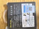 小早川日本原裝進(jìn)口競(jìng)技專(zhuān)用高強(qiáng)度尼龍線低延展魚(yú)線主線黑坑子線 曬單實(shí)拍圖