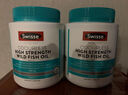 swisse深海魚(yú)油魚(yú)肝油中老年降血脂血壓Omega-3歐米伽DHA補腦提記憶 【進(jìn)階養護 90%人推薦400?！眶~(yú)油1500mg 曬單實(shí)拍圖