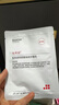珀芙研醫用敷料透明質(zhì)酸鈉醫美術(shù)后修復防色沉緩解皮膚炎癥非面膜 醫用敷料（面膜）隨機發(fā)貨 共6片 曬單實(shí)拍圖
