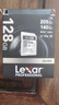 雷克沙（Lexar）SD卡V60SD卡相機(jī)內(nèi)存卡高速大卡 UHS-II索尼佳能富存儲(chǔ)卡 V30讀速205M【送3.2讀卡器】 128GB 曬單實(shí)拍圖