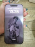 Apple【國(guó)行補(bǔ)貼】蘋果16Promax iPhone16Promax 蘋果16Pro 5G 手機(jī) 16Pro【白色鈦金屬】 256GB【原裝未使用+藍(lán)牙耳機(jī)+豪華大禮包】 曬單實(shí)拍圖