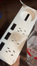 奧克斯86型擴(kuò)展式插座廚房拓展軌道轉(zhuǎn)換器暗裝家用帶開(kāi)關(guān)排插 21孔向左拓展五孔白色 曬單實(shí)拍圖