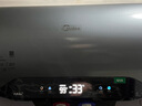 美的（Midea）【親膚活水Q5S】60L電熱水器 瞬熱洗富鍶養(yǎng)膚溫泉浴 免換鎂棒3200W速熱家用儲水式國家補貼20% 曬單實拍圖