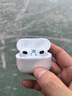 DIJO【華強(qiáng)北頂配】Air4藍(lán)牙耳機(jī)雙耳無(wú)線降噪適用于蘋果16pro/15/14/13華為oppo安卓vivo榮耀小米 【華強(qiáng)北旗艦】【空間功能+ 任意名字+超強(qiáng)續(xù)航+秒連接】 曬單實(shí)拍圖