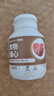 ROCCO&ROXIE 貓犬輔心片 寵物狗狗貓咪輔酶Q10保護心臟健康 100g 曬單實拍圖