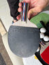 雙魚(yú) 乒乓球拍直拍雙拍對(duì)拍套裝 6D六星成品拍 2只裝贈(zèng)6球 曬單實(shí)拍圖
